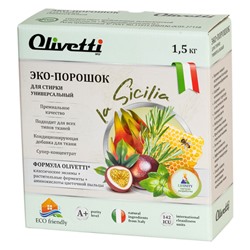 [OLIVETTI] Порошок для стирки универсальный СИЦИЛИЯ экологичный, 1,5 кг