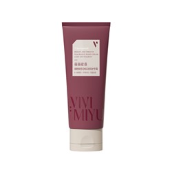 [VIVIMIYU] Крем для рук НИАЦИНАМИД Niacinamide Bright And Smooth Fragrance Hand Cream, 100 гр