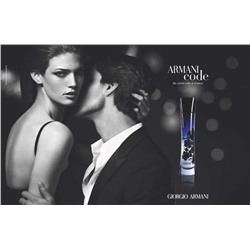 GIORGIO ARMANI CODE edp (w) 75ml TESTER