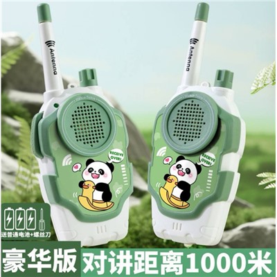 Детские рации. Работают хорошо даже на дальнем расстоянии. На батарейках