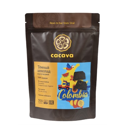 Тёмный шоколад 70 % какао (Колумбия, Cooagronevada Organic)