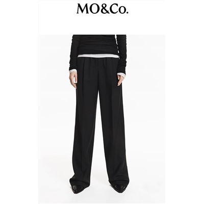 Женские длинные свободные брюки из смесовой шерсти  Mo&C*o