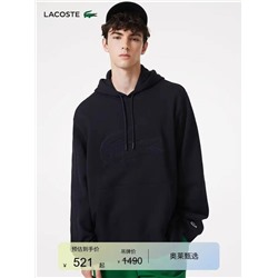 Толстовка с утеплением внутри LACOST*E ОРИГИНАЛ!