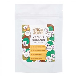 INDIBIRD Kachur Sugandi Powder Косметический порошок Качур Суганди 50г