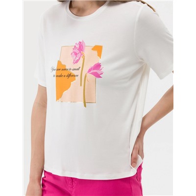 Ekru Comfort Fit Tişört