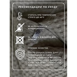 Женский балдахин с сумкой бежевый