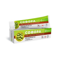 Крем-бальзам при Укусах насекомых с Софорой и Подорожником