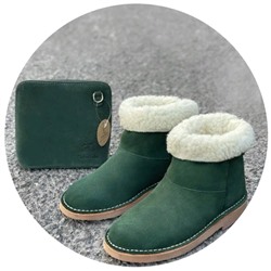Ab.Zapatos UGY NEW R BOSCO+Ab.Zapatos Pelle 306 (350)
