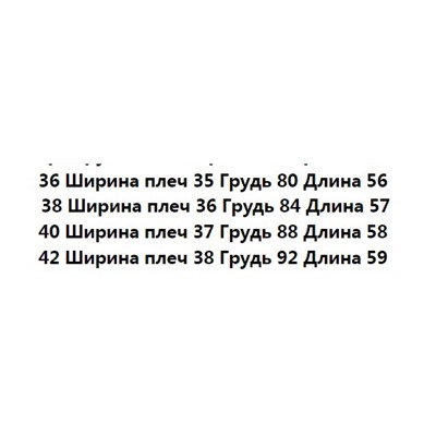 Женская водолазка LACOST*E ОРИГИНАЛ!