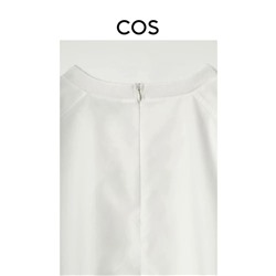 Женский тканный топ/блуза CO*S