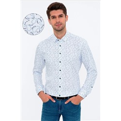 Pierre Cardin Erkek Beyaz Baskılı Gömlek 5002748107