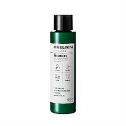 Skin Balancing Centella Cica Zero Emulsion