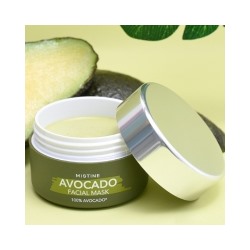 Маска для лица с экстрактом Авокадо от Мистин 35 гр / MISTINE AVOCADO FACIAL MASK 35 G