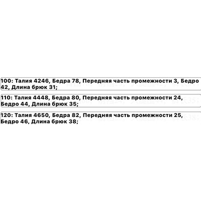Детские джинсовые шорты с резинкой на талии, экспорт Disne*y