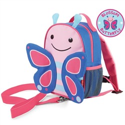 ZOO SAFETY HARNESS
