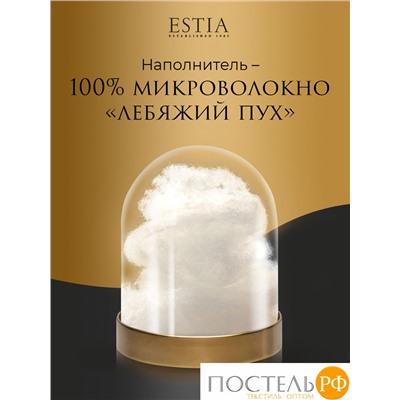 ESTIA СИЛЕНСИО одеяло 200х210, 1пр., 350гр/м2