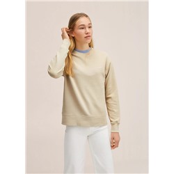 Sudadera unisex colección t -  Niño | MANGO OUTLET España