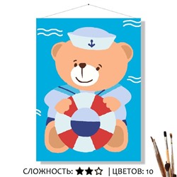 «МИШКА-МОРЯЧОК»