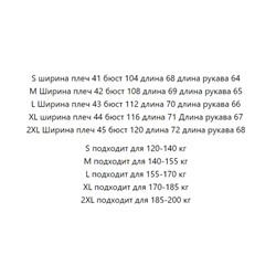 Практичный и стильный пиджак с карманами и классическим воротником, внешняя торговля в Нидерланды
