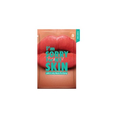 pH5.5 Jelly Mask-Purifying (Lips), Очищающая гелевая маска