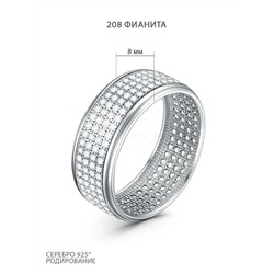 Кольцо из серебра с фианитами родированное 925 пробы с1-393-1р200