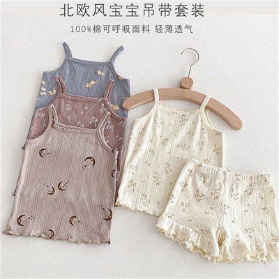 Пижама для малышей