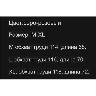 Впереди осень 🍂 время теплых и уютных кардиганов 😍   Один из таких, кардиган Gucc*i 💚  Отличная реплика