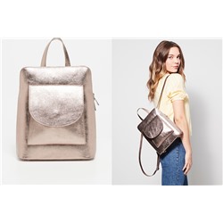 Mochila de piel Maia Dorado