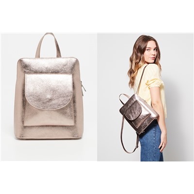 Mochila de piel Maia Dorado
