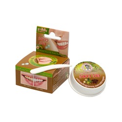 [5 STAR COSMETIC] Зубная паста ЭКСТРАКТ НОНИ травяная, 25 гр