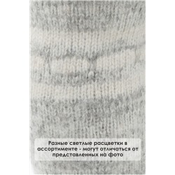 Гольфы шерстяные GL612 НАТАЛИ #875662