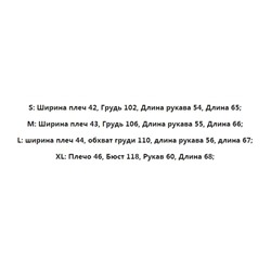 Повседневная рубашка с длинным рукавом