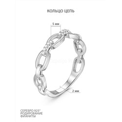 Серьги из серебра с фианитами родированные 925 пробы 11-0936р