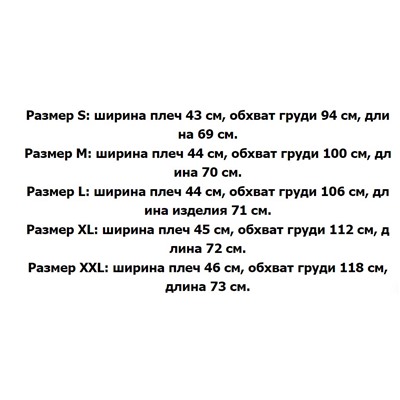 Хлопковая базовая рубашка-поло, модель унисекс   AM*I