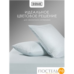 DOME МОРИСО голуб К-т Наволочек 50x70 (см), 2пр., хл/сат