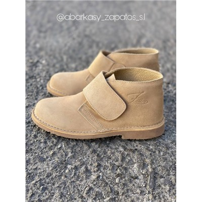 Ab.Zapatos 3316 New RМ • Camel АКЦИЯ