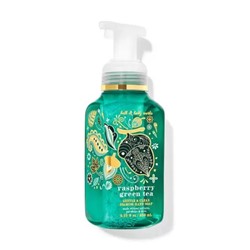 Raspberry Green Tea Gentle & Clean Foaming Hand Soap
