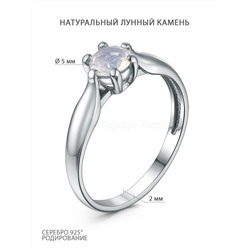 Серьги из серебра с лунным камнем родированные С00378