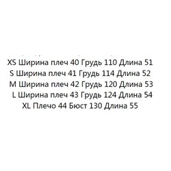 Толстовка с круглым вырезом и завязками