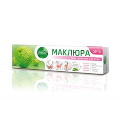 Бальзам Маклюра - Орто