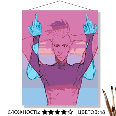 «ПРОТЕСТНОЕ»