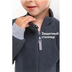 Детский флисовый комбинезон Happy Fox