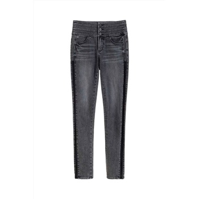 Vaquero skinny fit de tiro alto Gris oscuro