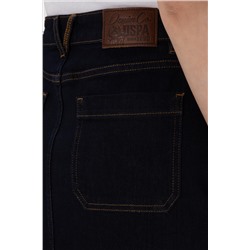 Kadın Koyu Mavi Jean Maxi Boy Etek