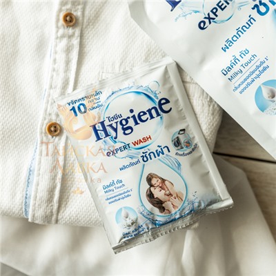 ГЕЛЬ ДЛЯ СТИРКИ КОНЦЕНТРИРОВАННЫЙ ПАРФЮМИРОВАННЫЙ НЕЖНОСТЬ МОЛОКА HYGIENE