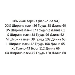 Хлопковая футболка KARL LAGERFEL*D ОРИГИНАЛ!