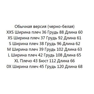 Хлопковая футболка KARL LAGERFEL*D ОРИГИНАЛ!
