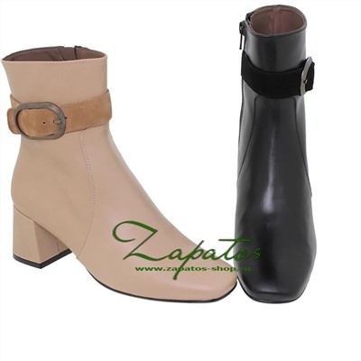 Classyco 204CL