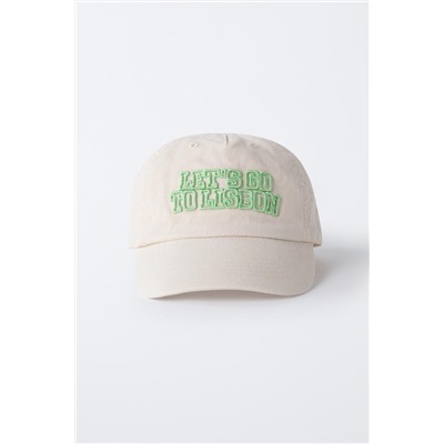 EMBROIDERED VARSITY CAP