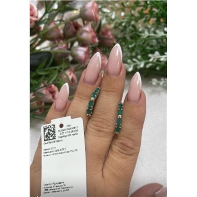 Са-075р409 Серьги 3*5 0,320